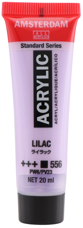 #556 ライラック