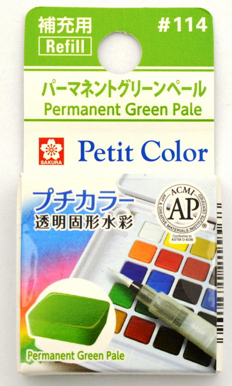 #114 パーマネントグリーンペール