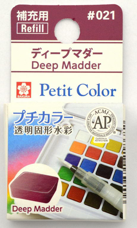 #021 ディープマダー