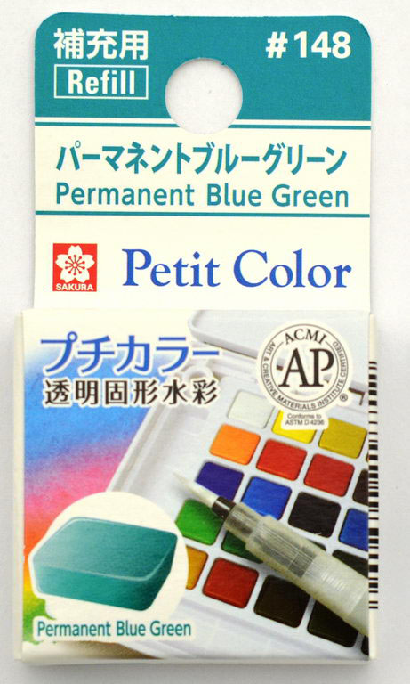 #148 パーマネントブルーグリーン