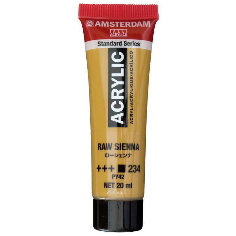 #234 ローシェンナ