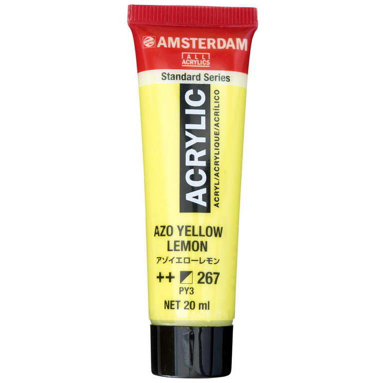 #267 アゾイエローレモン