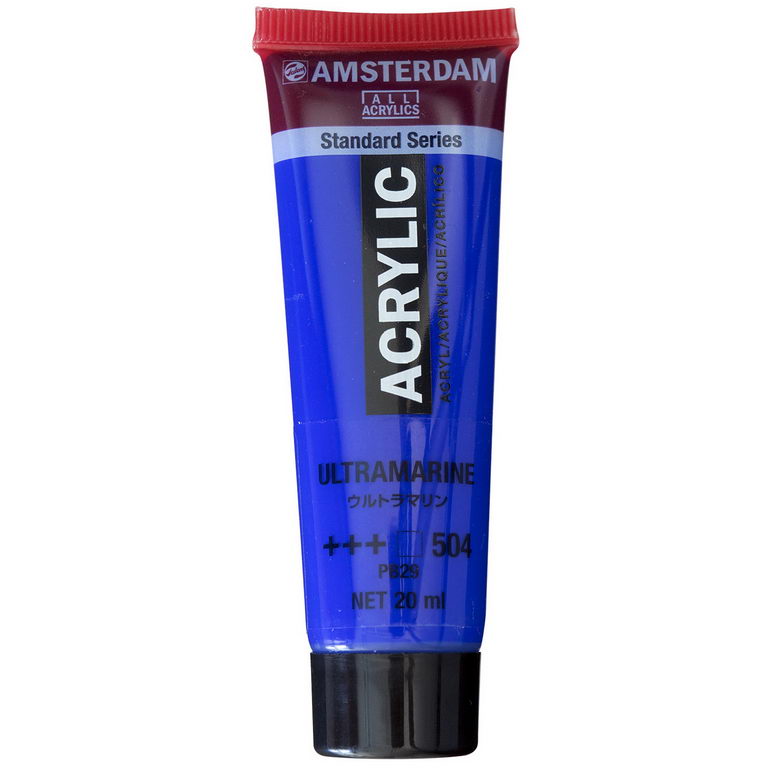 #504 ウルトラマリン