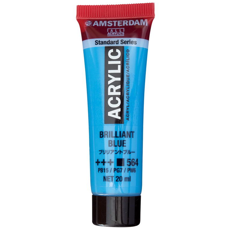 #564 ブリリアントブルー