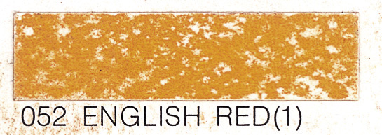 #052 イングリッシュレッド(1)
