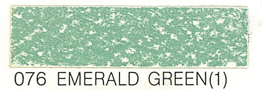 #076 エメラルドグリーン(1)