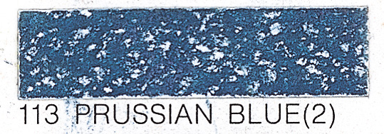 #113 プルシャンブルー(2)