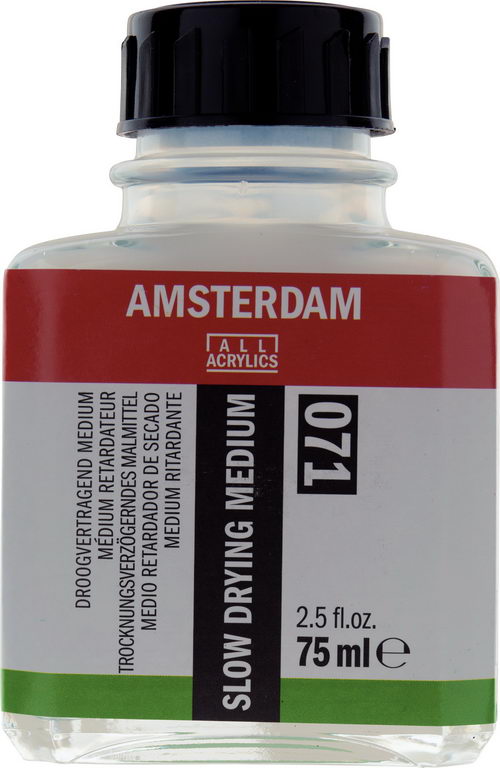 スロードライングメディウム 75ml